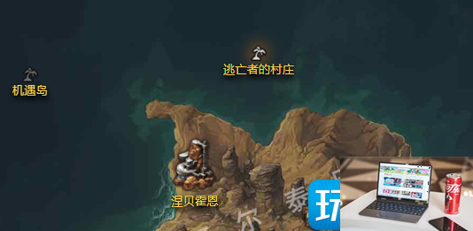 命运方舟逃亡者的村庄抓捕罪犯位置在哪里-第1张图片-零力游戏日记