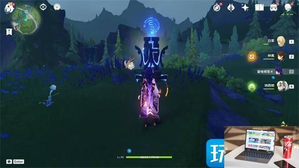原神露景泉水元素方碑如何解密-第3张图片-零力游戏日记