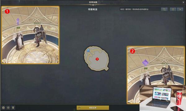 命运方舟贝拉在哪里-第2张图片-零力游戏日记