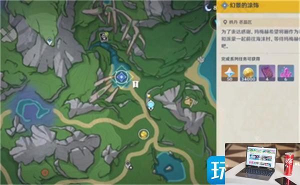 原神枫丹特别温暖的地方隐藏锚点怎么开启-第2张图片-零力游戏日记