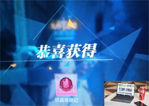 晶核手游矿洞八个石柱怎么解密-第3张图片-零力游戏日记