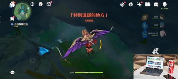 原神苍晶区地下锚点怎么解锁-第7张图片-零力游戏日记