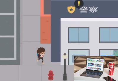 捣蛋大脚怪怎么当警察-第2张图片-零力游戏日记