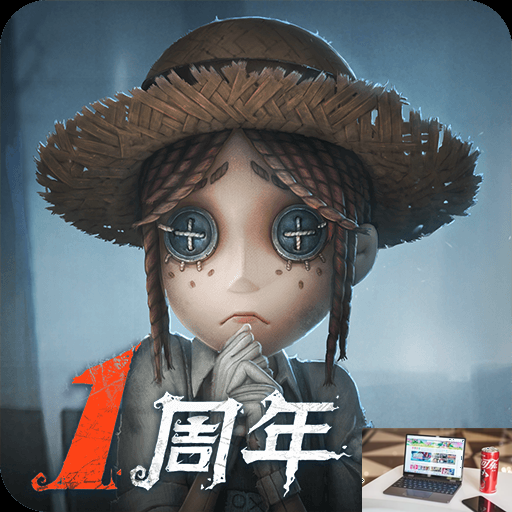 第五人格卢关什么意思-第3张图片-零力游戏日记 第五人格卢关什么意思-第3张图片-零力游戏日记