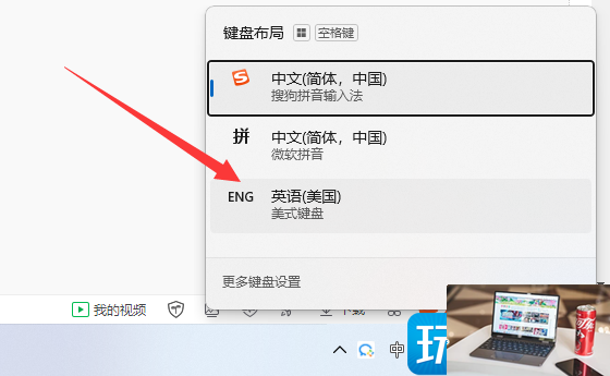 饥荒联机版复活指令代码是什么-第2张图片-零力游戏日记