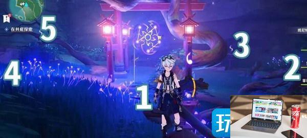 原神井底探索怎么调整序列-第2张图片-零力游戏日记