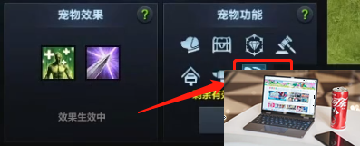 命运方舟生活工具怎么修理-第3张图片-零力游戏日记