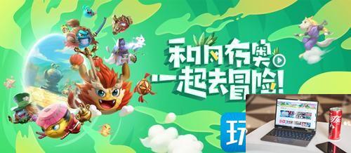 不思议迷宫劲爽一夏定向越野任务怎么通关-第1张图片-零力游戏日记