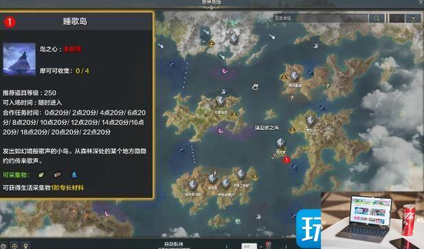 命运方舟妖精歌唱的森林任务怎么过-第1张图片-零力游戏日记