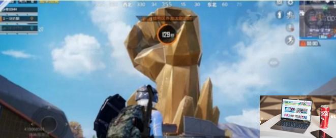 和平精英天空赛场八角笼在哪-第4张图片-零力游戏日记