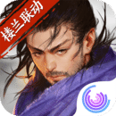 我的侠客童子功在哪-第2张图片-零力游戏日记 我的侠客童子功在哪-第2张图片-零力游戏日记