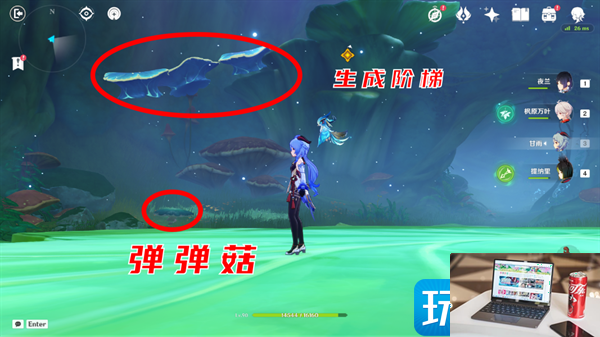 原神千柱的花园怎么过-第7张图片-零力游戏日记