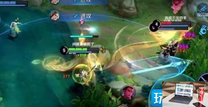 王者荣耀新赛季怎么快速上分-第7张图片-零力游戏日记