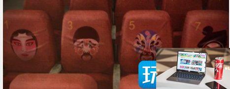 纸嫁衣5无间梦境第一章怎么通关-第2张图片-零力游戏日记