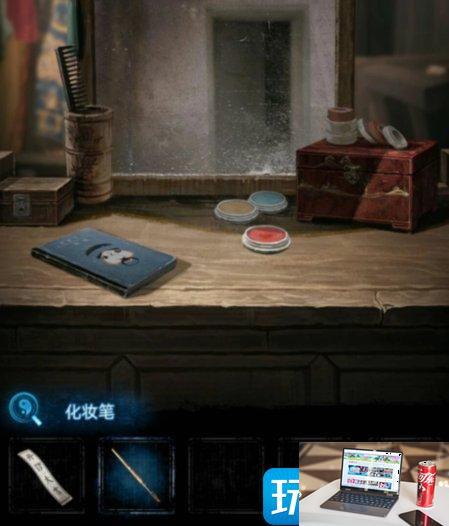 纸嫁衣5无间梦境第一章怎么通关-第12张图片-零力游戏日记