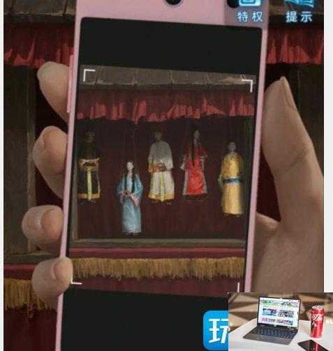 纸嫁衣5无间梦境第一章怎么通关-第23张图片-零力游戏日记