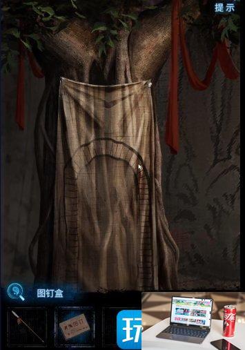 纸嫁衣5无间梦境第二章怎么通关-第9张图片-零力游戏日记