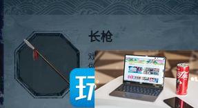 纸嫁衣5无间梦境第二章怎么通关-第4张图片-零力游戏日记