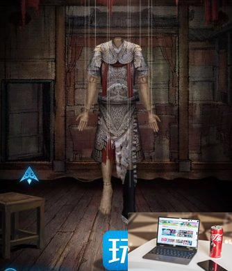 纸嫁衣5无间梦境第二章怎么通关-第32张图片-零力游戏日记