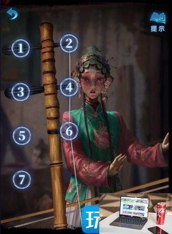 纸嫁衣5无间梦境第二章怎么通关-第39张图片-零力游戏日记