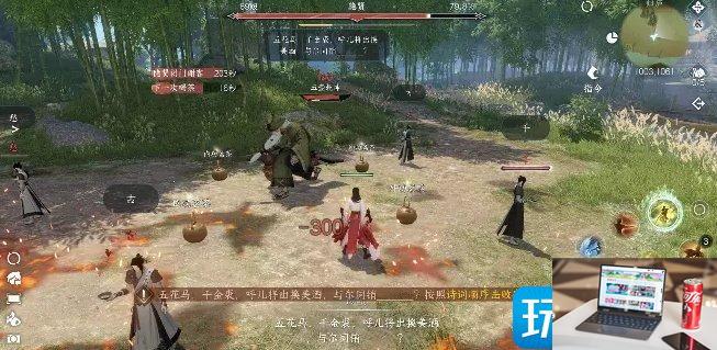 逆水寒手游英雄级武林风云录怎么玩-第3张图片-零力游戏日记