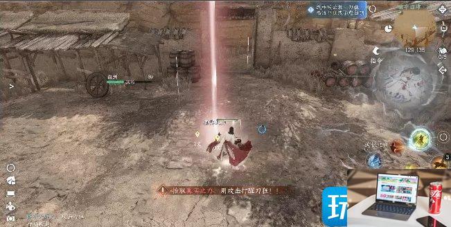 逆水寒手游英雄级武林风云录怎么玩-第5张图片-零力游戏日记