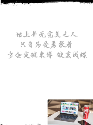 纸嫁衣5无间梦境第五章怎么过-第6张图片-零力游戏日记