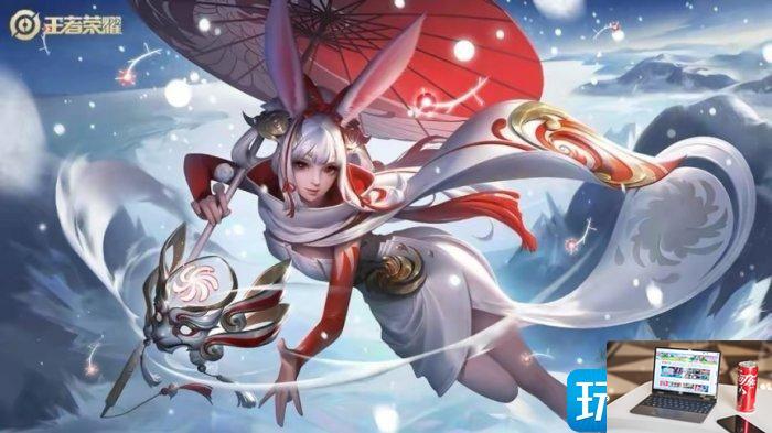 王者荣耀S32赛季发育路玩什么-第3张图片-零力游戏日记