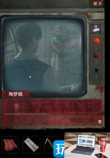 纸嫁衣5无间梦境第三章怎么通关-第28张图片-零力游戏日记
