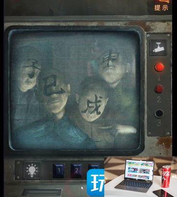 纸嫁衣5无间梦境第三章怎么通关-第20张图片-零力游戏日记
