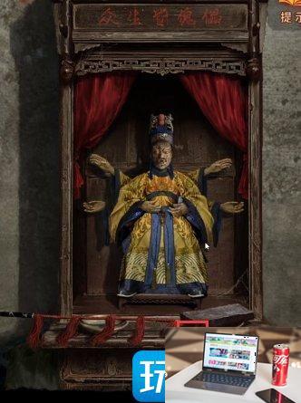纸嫁衣5无间梦境第三章怎么通关-第35张图片-零力游戏日记
