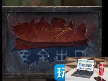 纸嫁衣5无间梦境第三章怎么通关-第38张图片-零力游戏日记