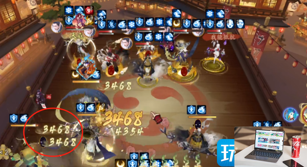 阴阳师慧明灯御魂怎么玩-第6张图片-零力游戏日记