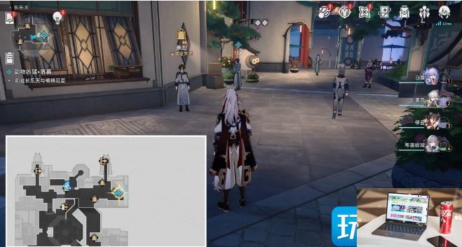 崩坏星穹铁道论迹不论心成就怎么获得-第3张图片-零力游戏日记
