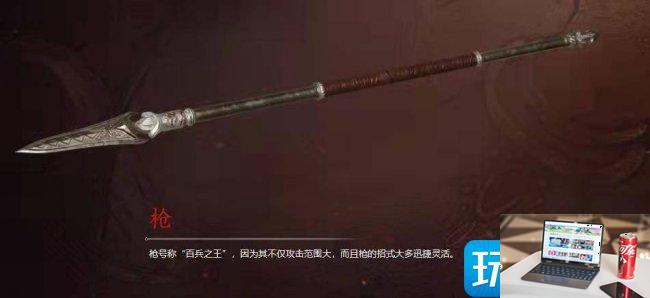 永劫无间强度武器是什么2023-第2张图片-零力游戏日记