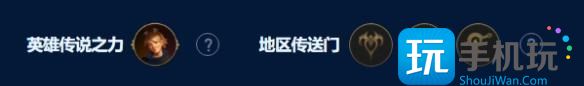 金铲铲之战7D分裂阿克尚怎么搭配-第3张图片-零力游戏日记