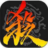 三国杀审配如何获得-第2张图片-零力游戏日记 三国杀审配如何获得-第2张图片-零力游戏日记