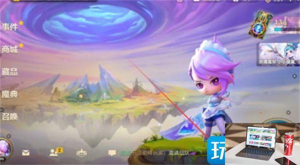 金铲铲之战如何导入阵容数据库-第2张图片-零力游戏日记