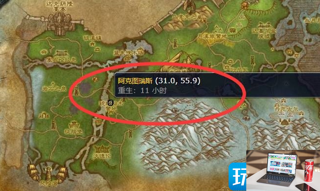 魔兽世界灵魂兽大角刷新时间不固定么-第2张图片-零力游戏日记