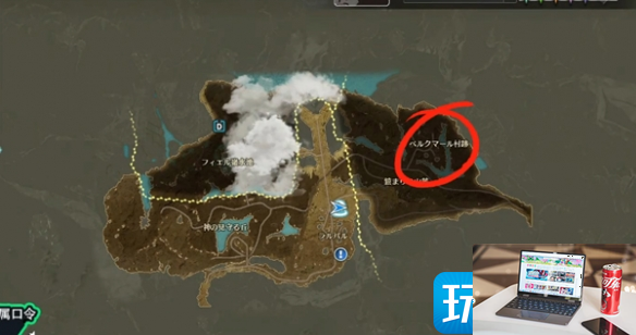 蓝色协议坐骑怎么拿-第2张图片-零力游戏日记