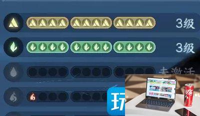 逆水寒手游总评分如何提高-第29张图片-零力游戏日记