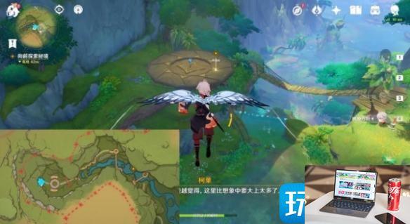 原神琉璃秘境小中见大怎么做-第7张图片-零力游戏日记