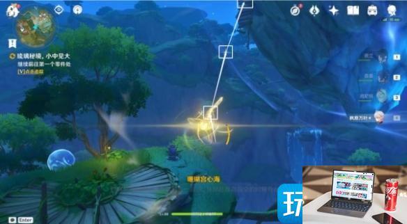 原神琉璃秘境小中见大怎么做-第16张图片-零力游戏日记
