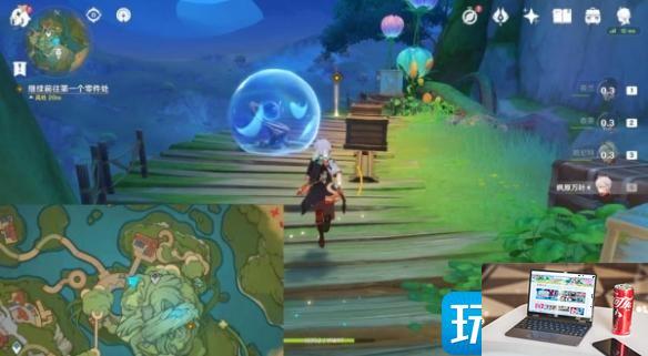 原神琉璃秘境小中见大怎么做-第17张图片-零力游戏日记