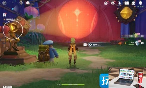原神聚众游园点亮夏日灯火怎么做-第4张图片-零力游戏日记