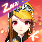 qq飞车陈伯本名叫什么-第2张图片-零力游戏日记