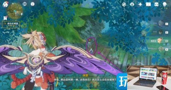 原神神秘信函从天而降任务怎么做-第5张图片-零力游戏日记