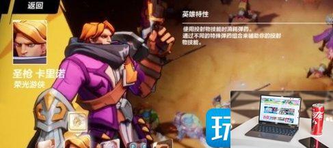 火炬之光无限如何搬砖变现-第1张图片-零力游戏日记