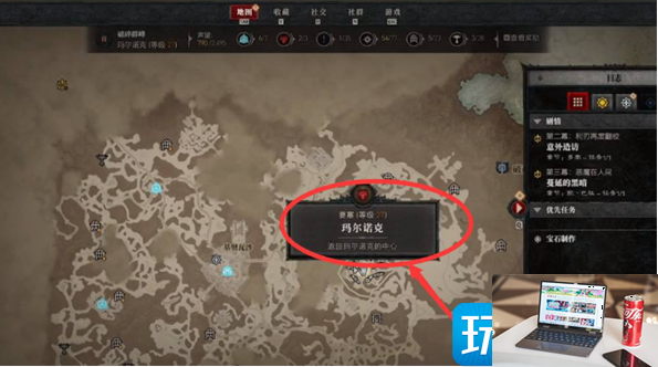暗黑破坏神4阿卡尼矿洞怎么进去-第2张图片-零力游戏日记