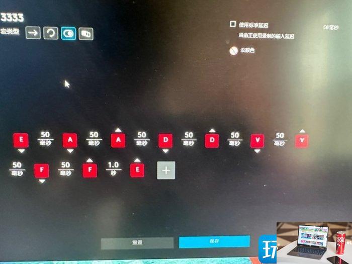 命运2新地牢大师尾王怎么过-第5张图片-零力游戏日记